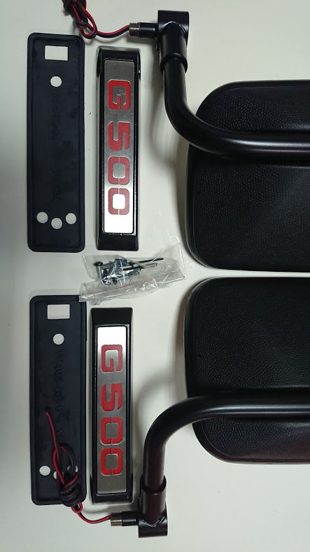 Mercedes Benz G Class W463 PUR mirrors